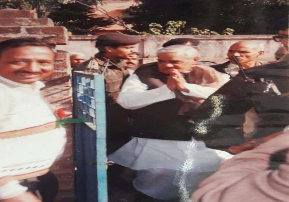 Atal Bihari Vajpayee Image