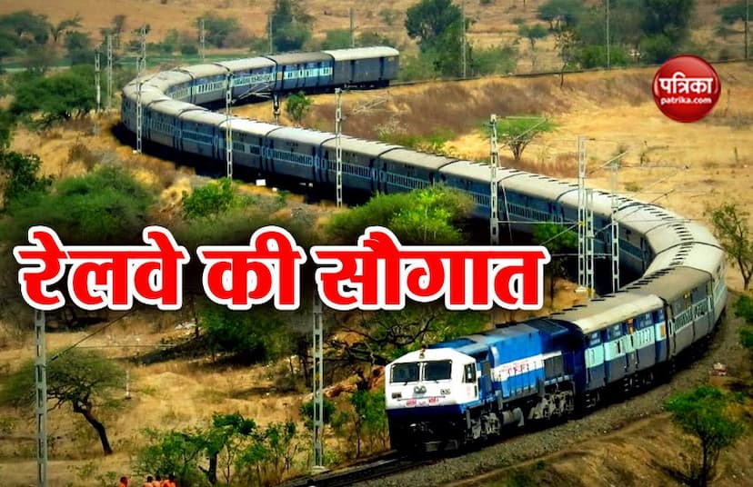 Indian Railway