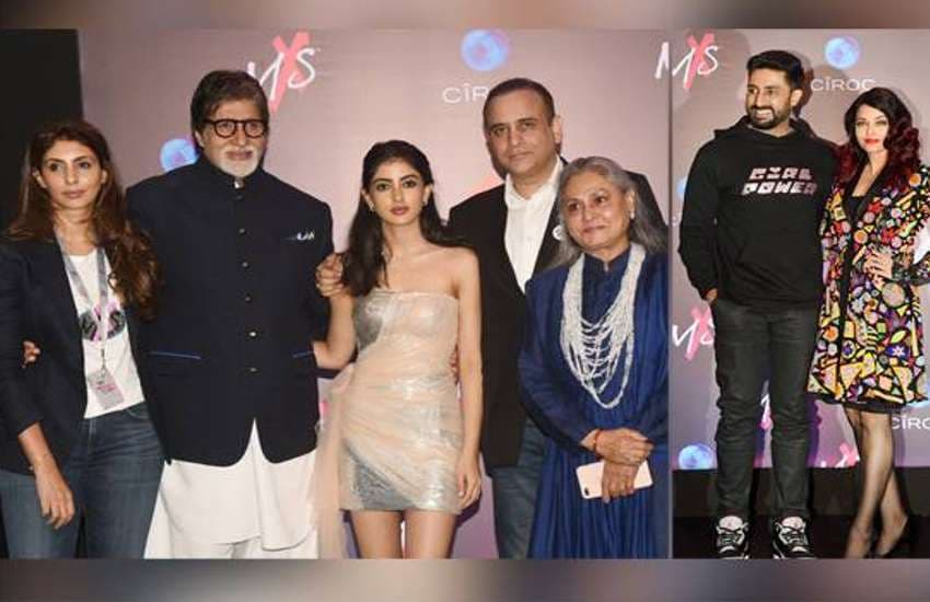 shweta bachchan new fashion brand store launch bachchan family photos