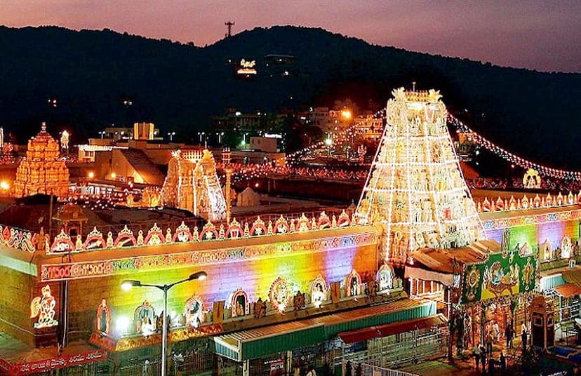 tirupati tample 