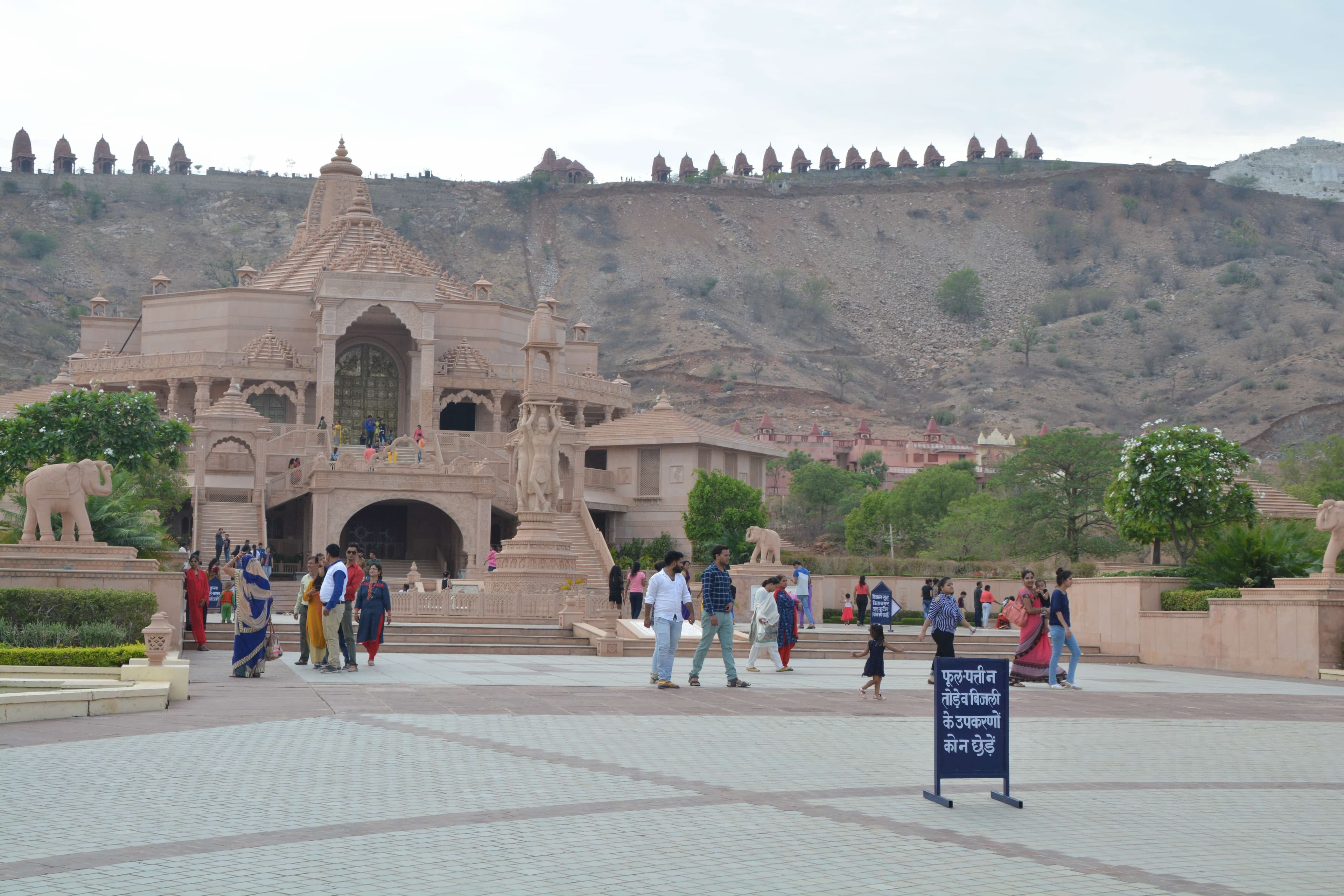 beautiful pics of tourist places of ajmer