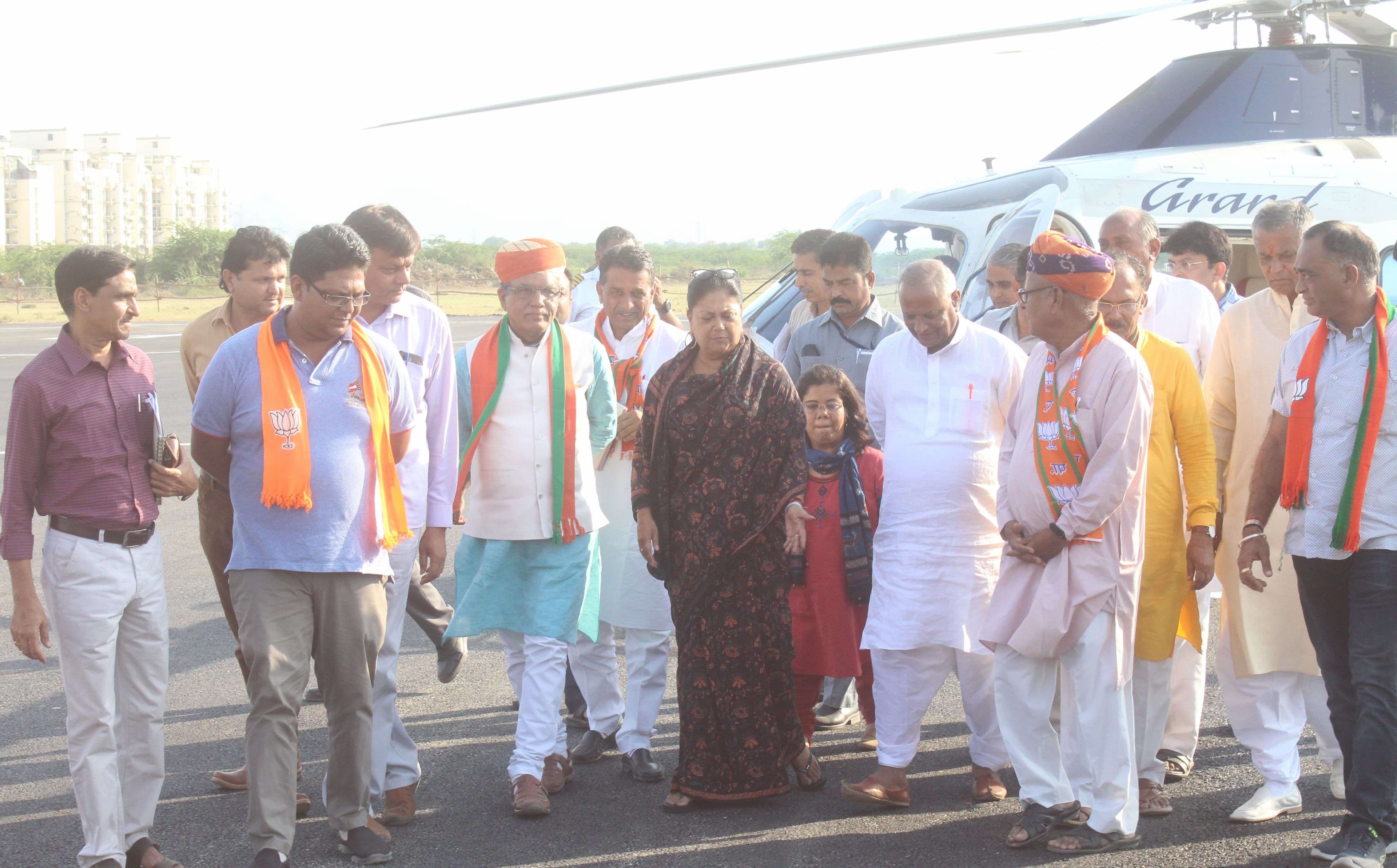 Gaurav Yatra Ajmer