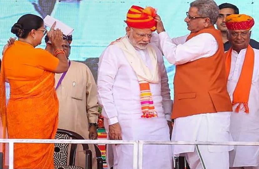 PM Modi in Ajmer Highlights