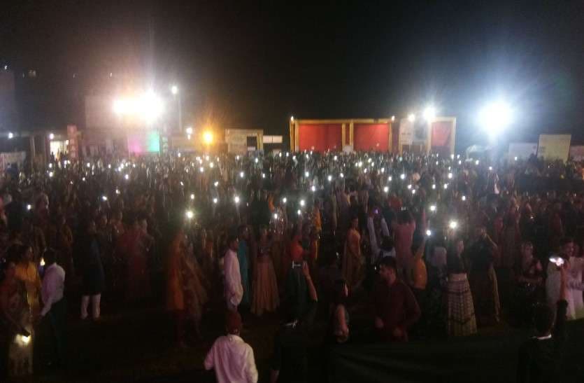 Patrika Dandiya Utsav 2018