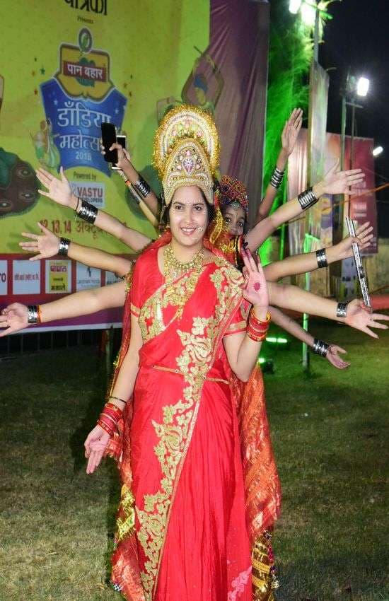 patrika  Dandiya Festival