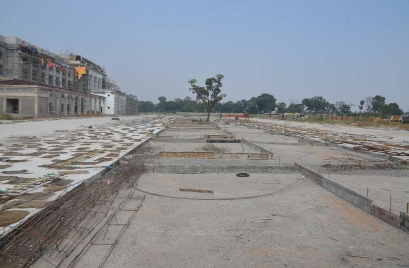 New Bus Stand