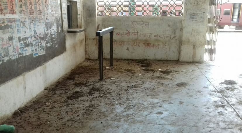 debagarh railway station in very bad condition