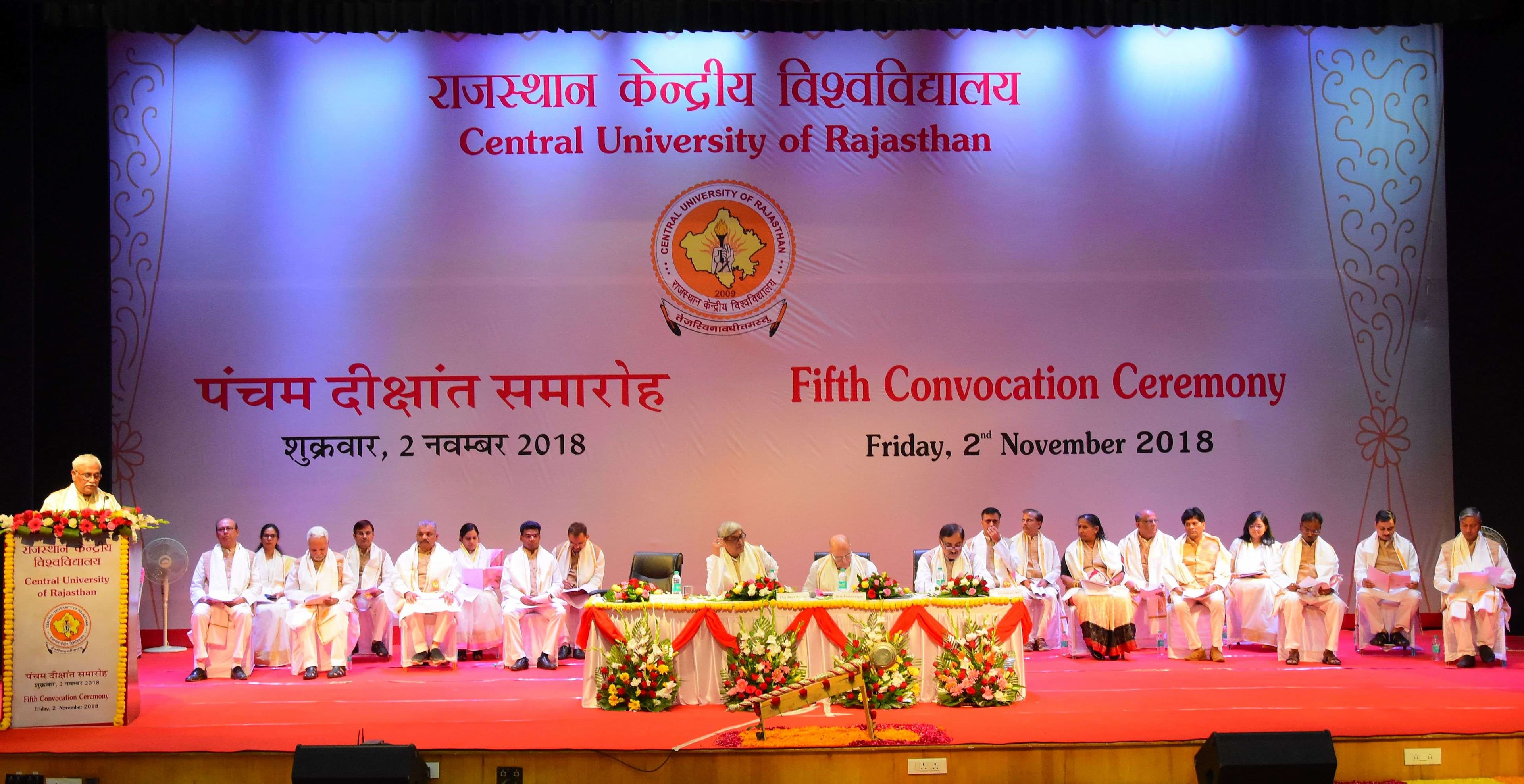 beautiful pics of convocation