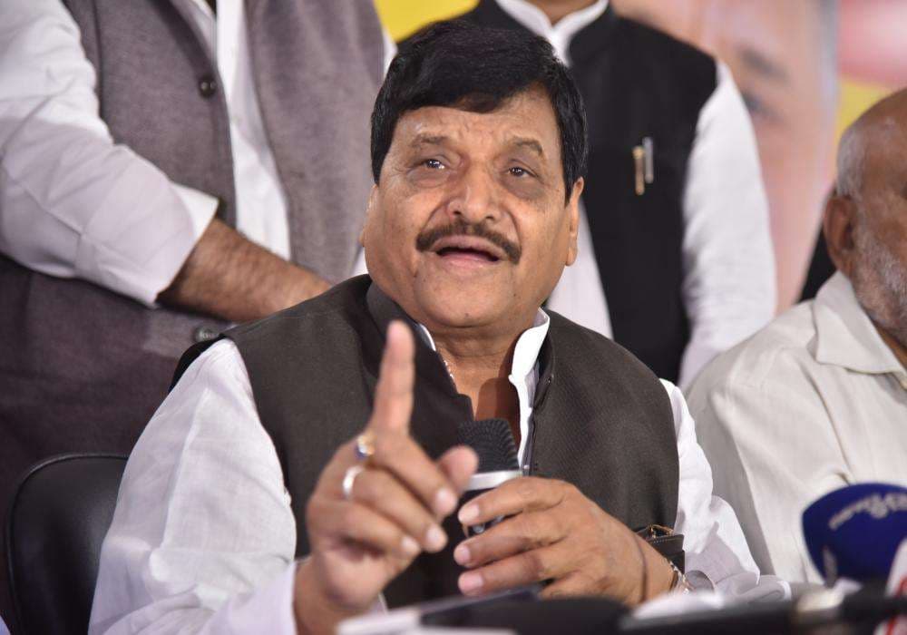 shivpal yadav 