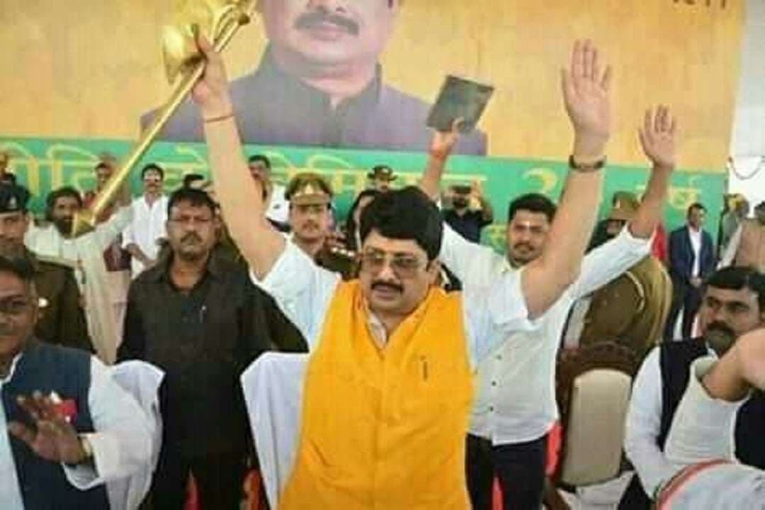 raja bhaiya