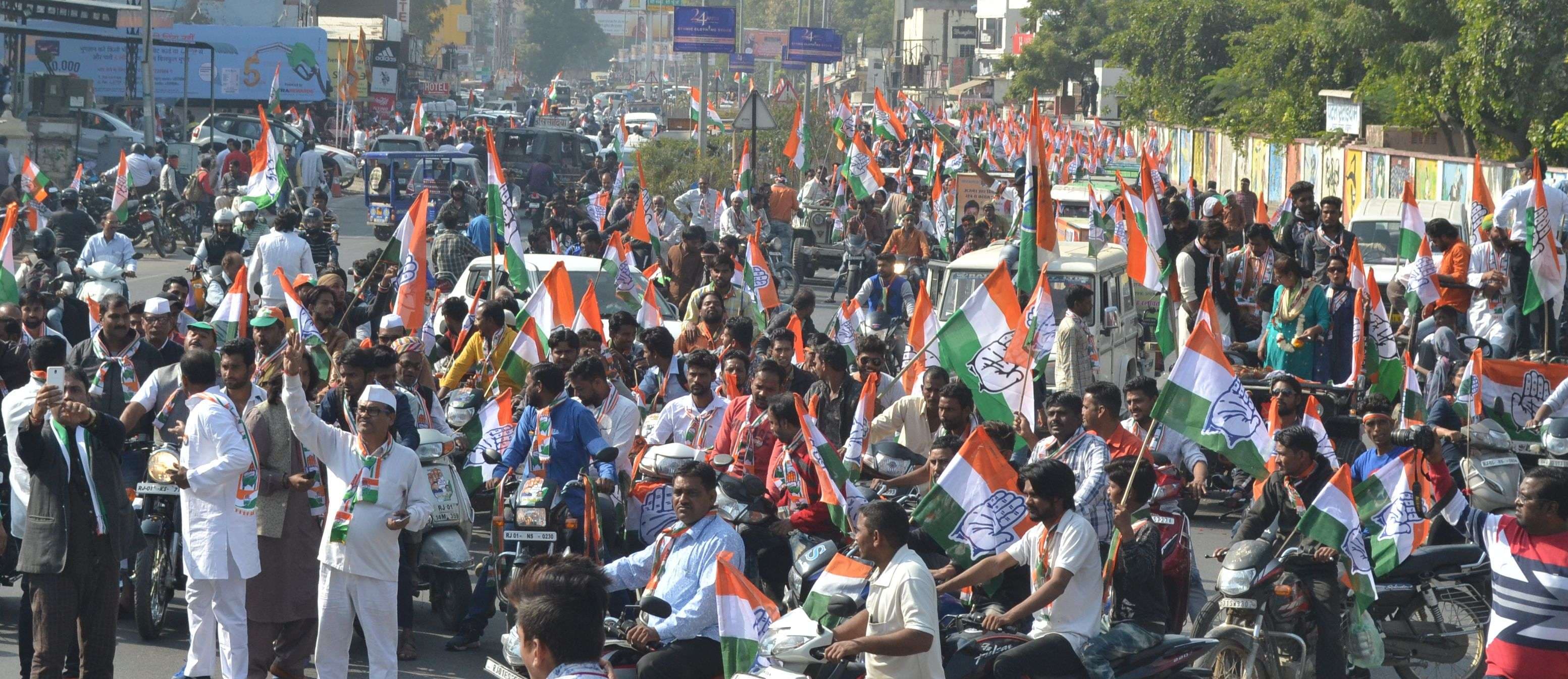 beautiful pics of congress rally