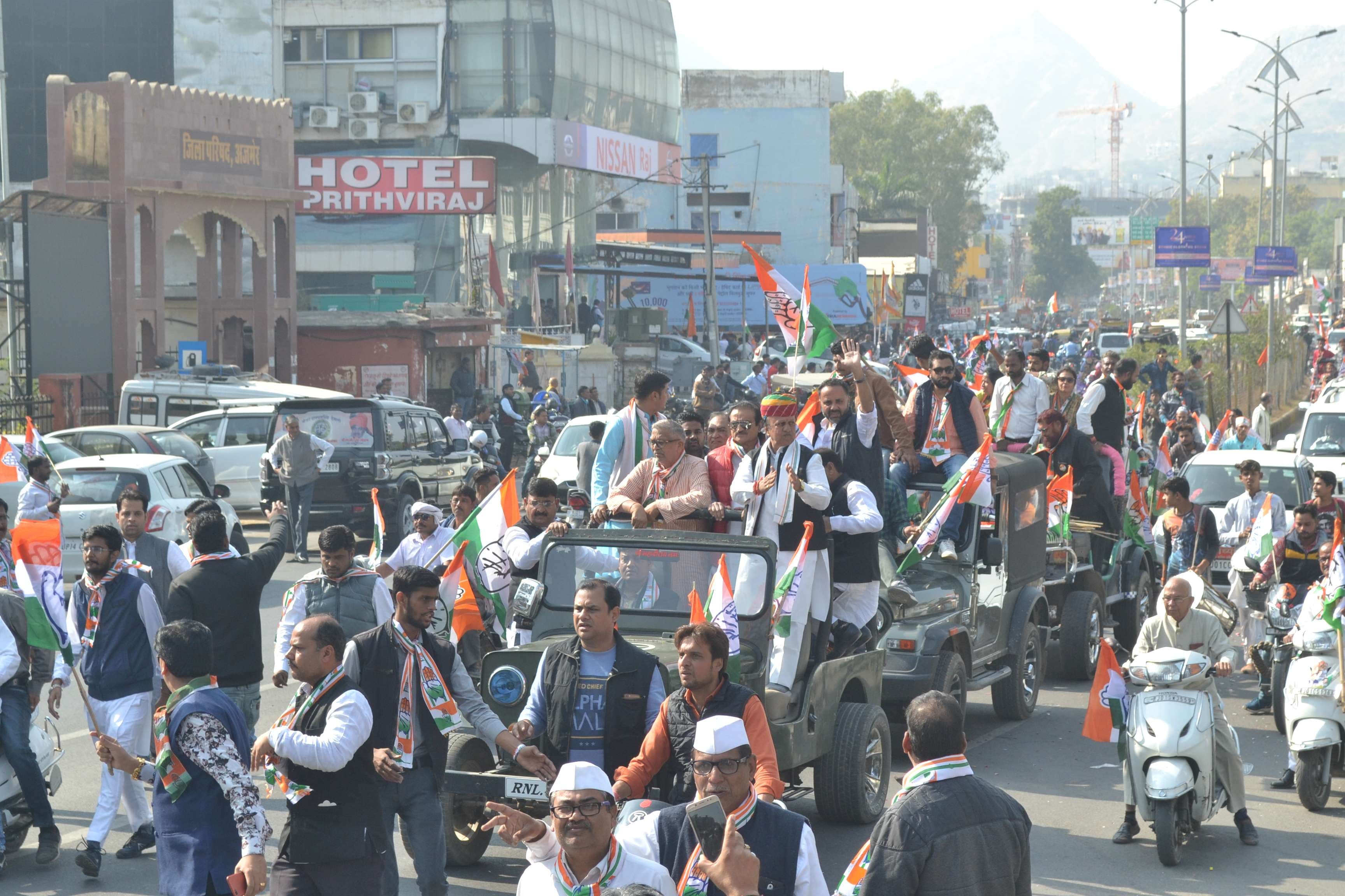 beautiful pics of congress rally