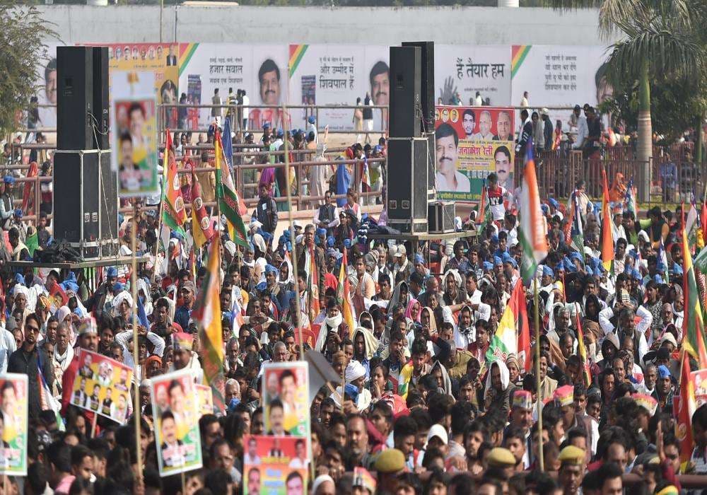 shivpal yadav 2018