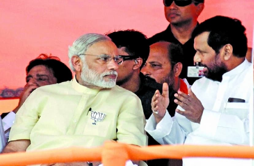 Modi And Paswan 