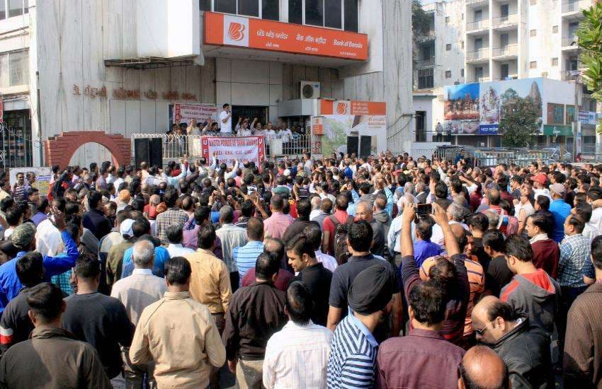 Strike of bank employees in vadodara