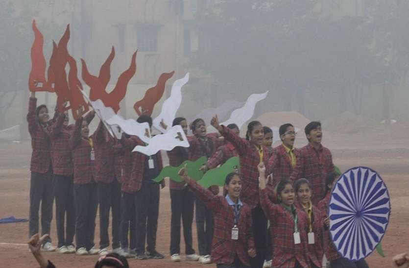 republic day preparation