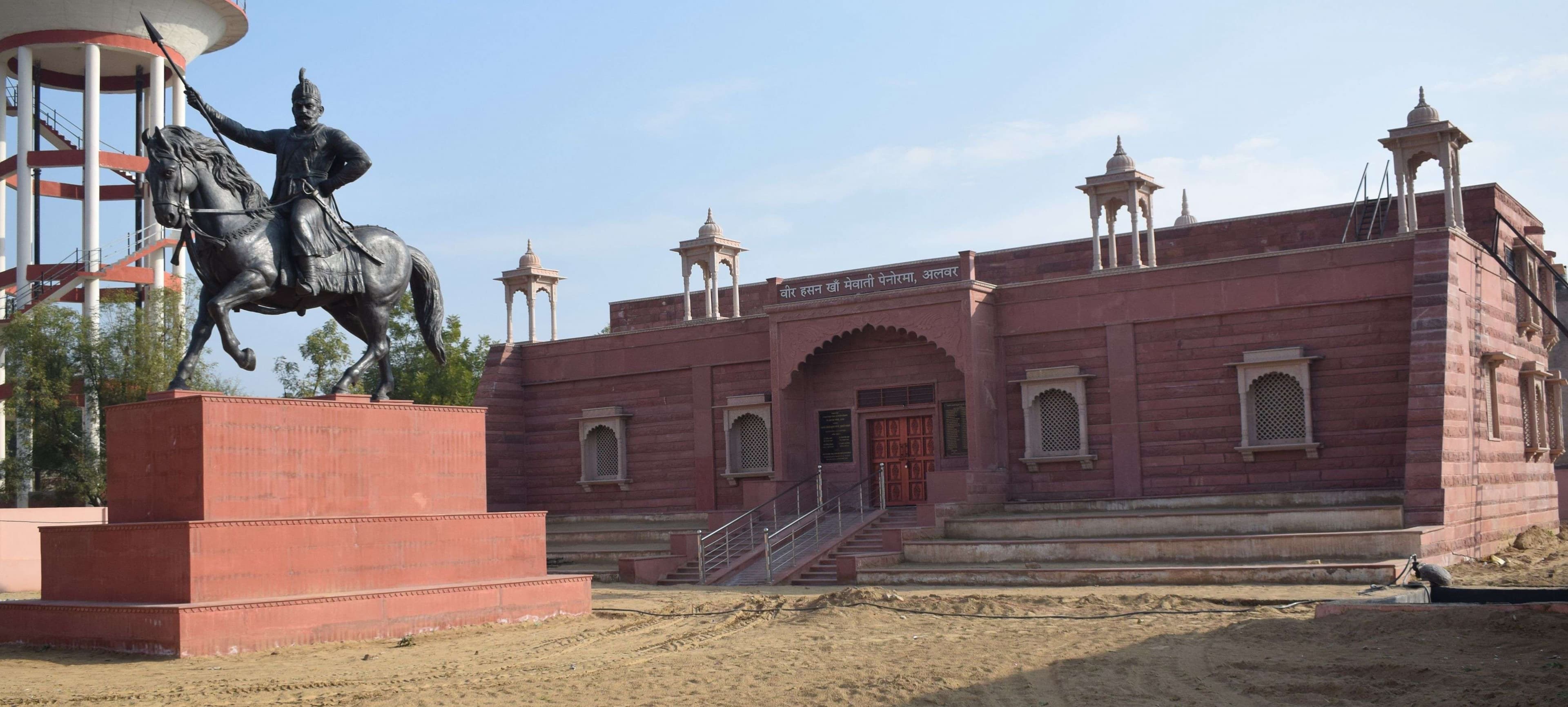 Inside Photos Of Hasan Khan Mewati Panorama In Alwar