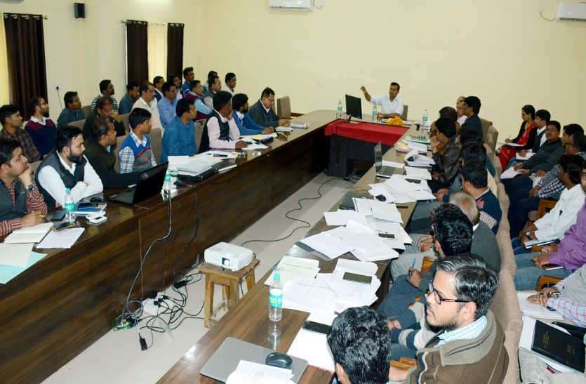 MD of power department took review meeting