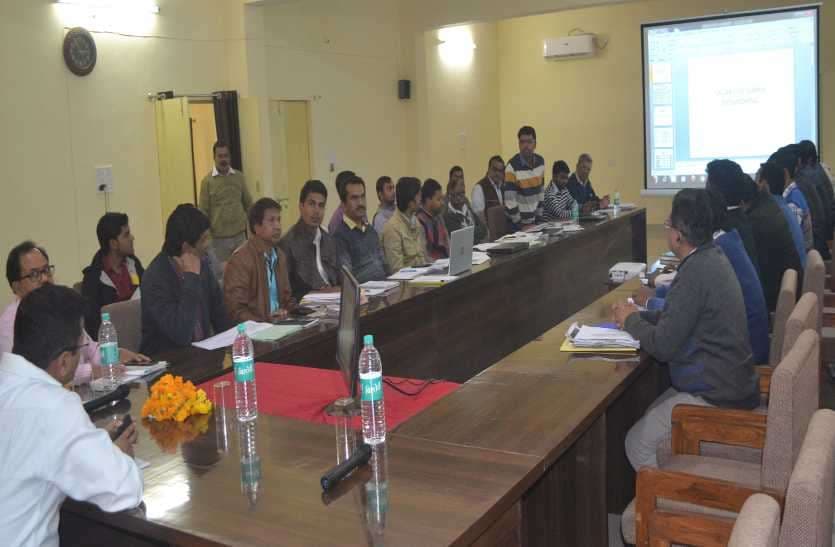 MD of power department took review meeting