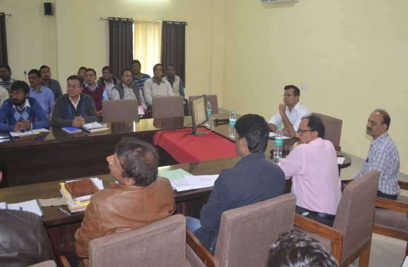 MD of power department took review meeting