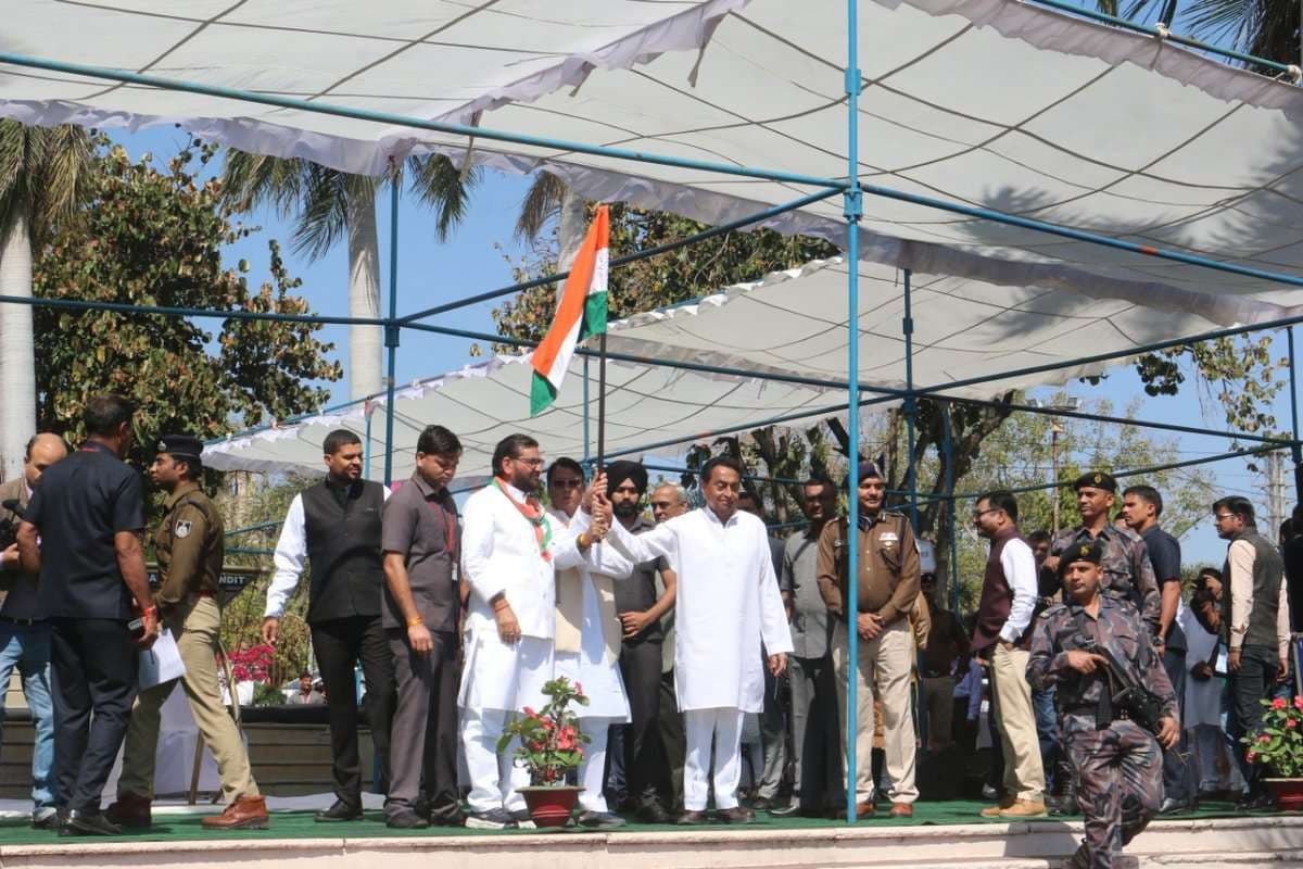 mantralaya vande mataram