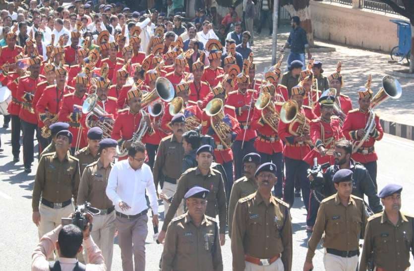 mantralaya vande mataram