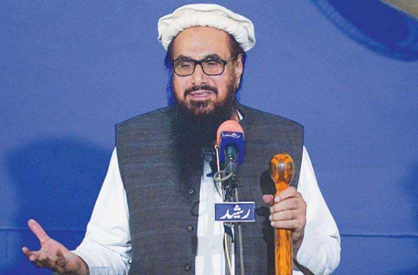 hafiz saeed