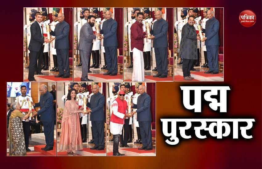  Padma awards