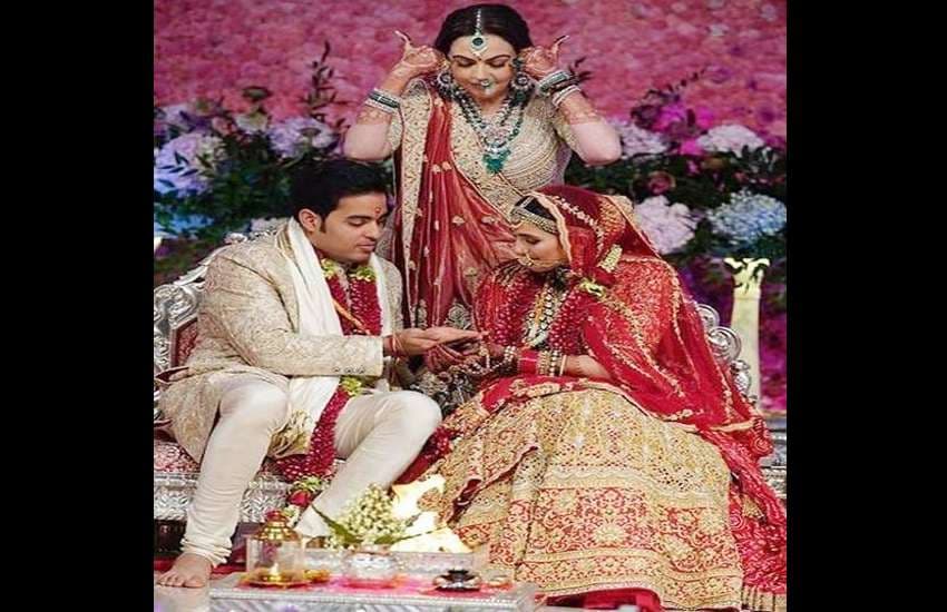 Akash Ambani and shloka mehta nita ambani 