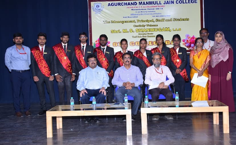 67th convocation ceremony at AM Jain College