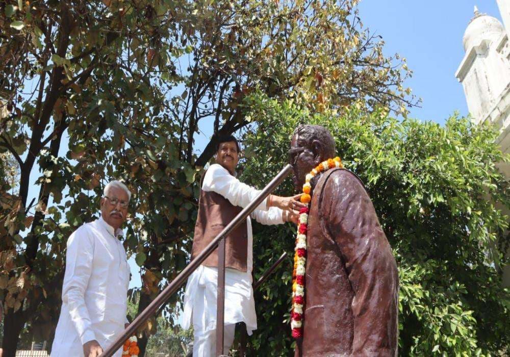 Dr. Ram Manohar Lohia