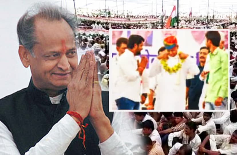 ashok gehlot