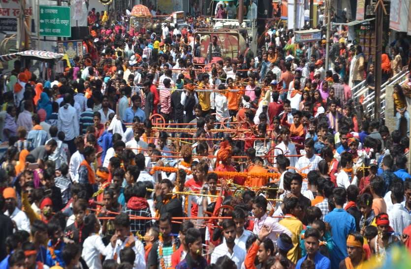 Jawara Visarjan