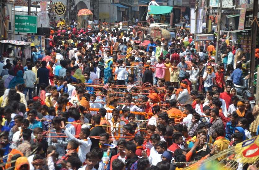 Jawara Visarjan