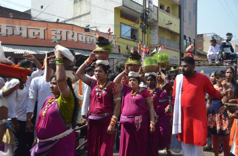 Jawara Visarjan