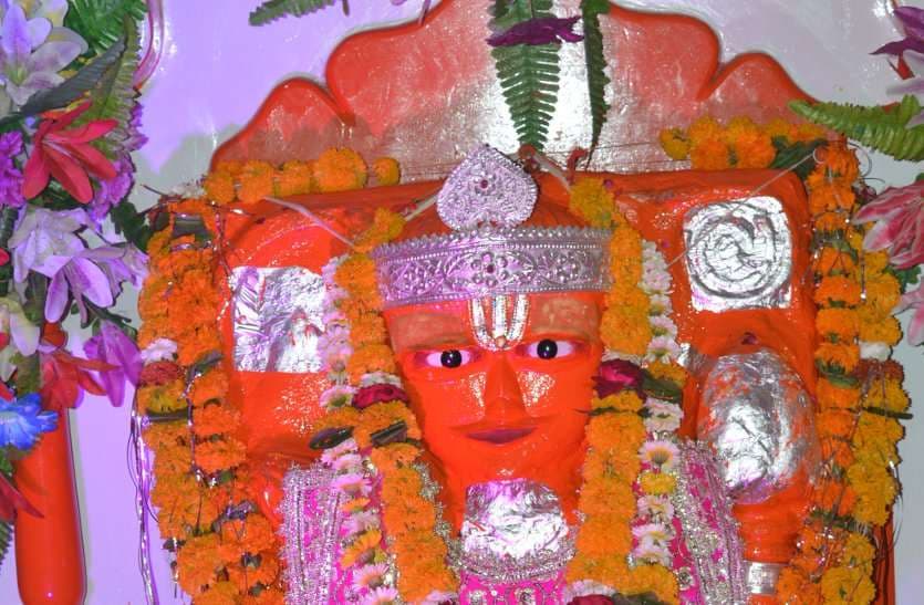 hanuman jayanti 2019