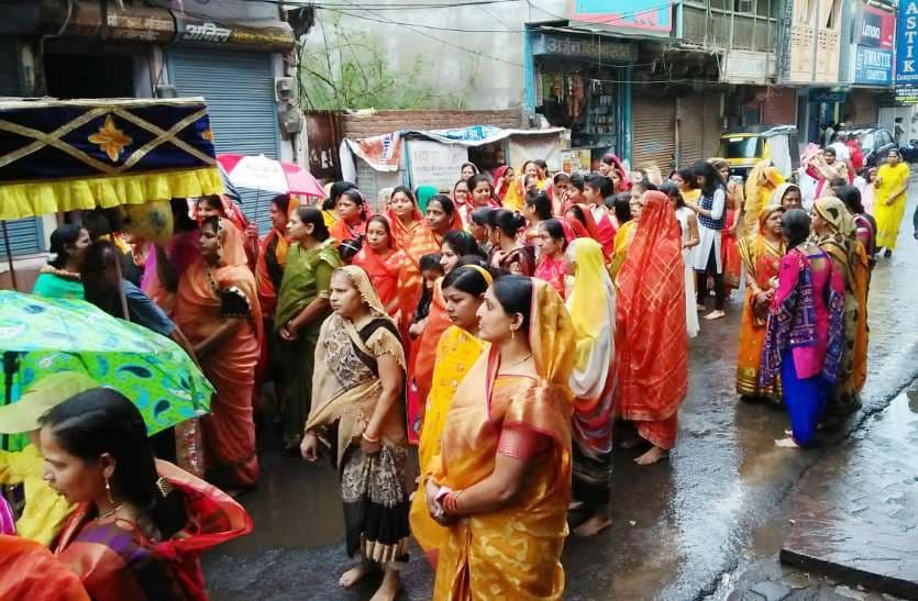 Mahaveer Jayanti celebrated in Katni