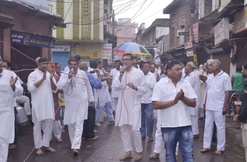 Mahaveer Jayanti celebrated in Katni