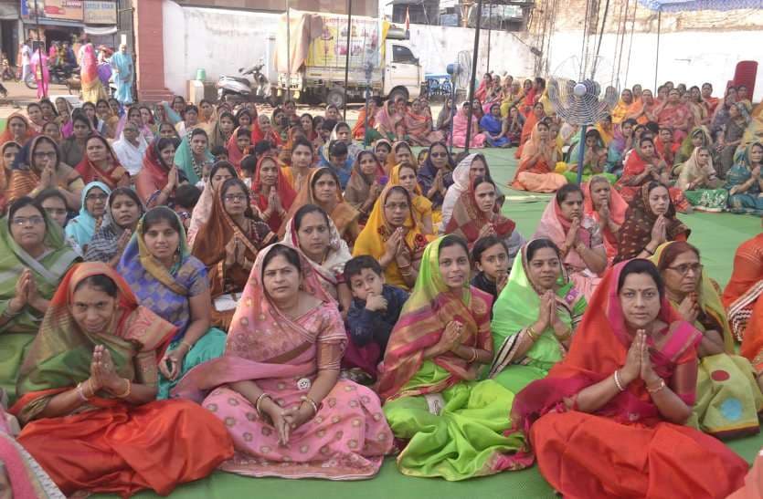 Mahaveer Jayanti celebrated in Katni