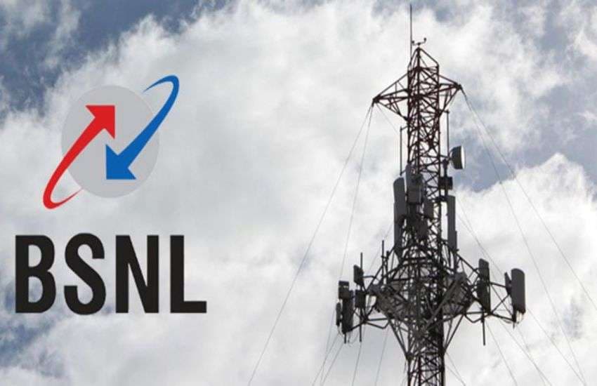 bsnl