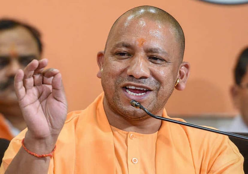 cm yogi adityanath