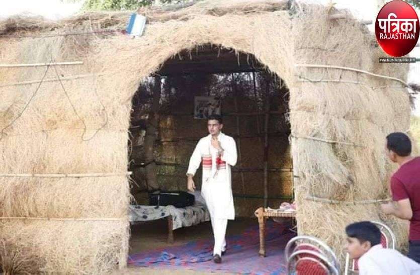 PICS : Deputy Chief Minister Sachin Pilot's native style