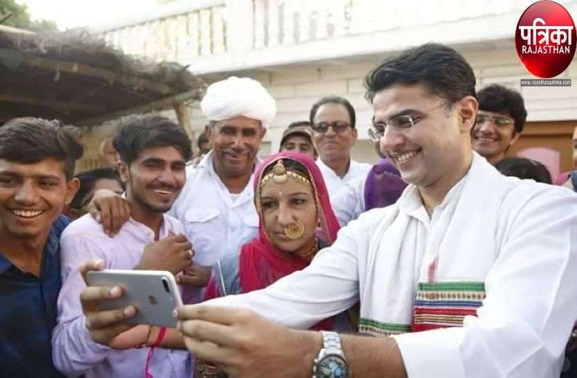 PICS : Deputy Chief Minister Sachin Pilot's native style