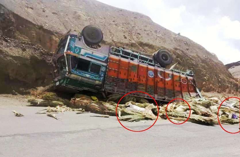 Leh truck accident Funeral