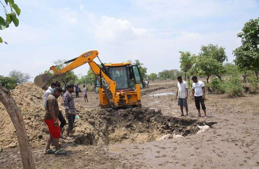 chittorgarh