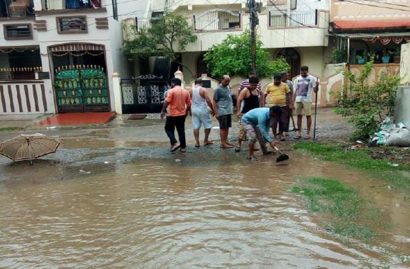  first rain in bhopal 