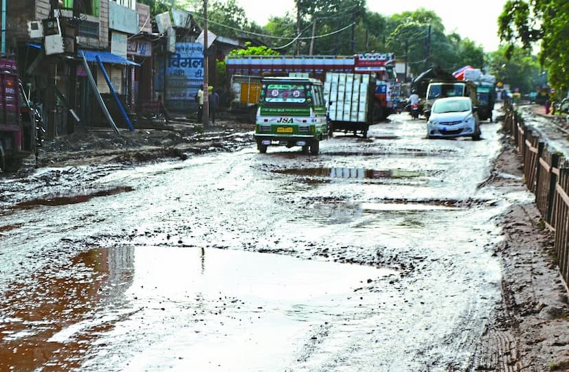 smart city gwalior roads Pits
