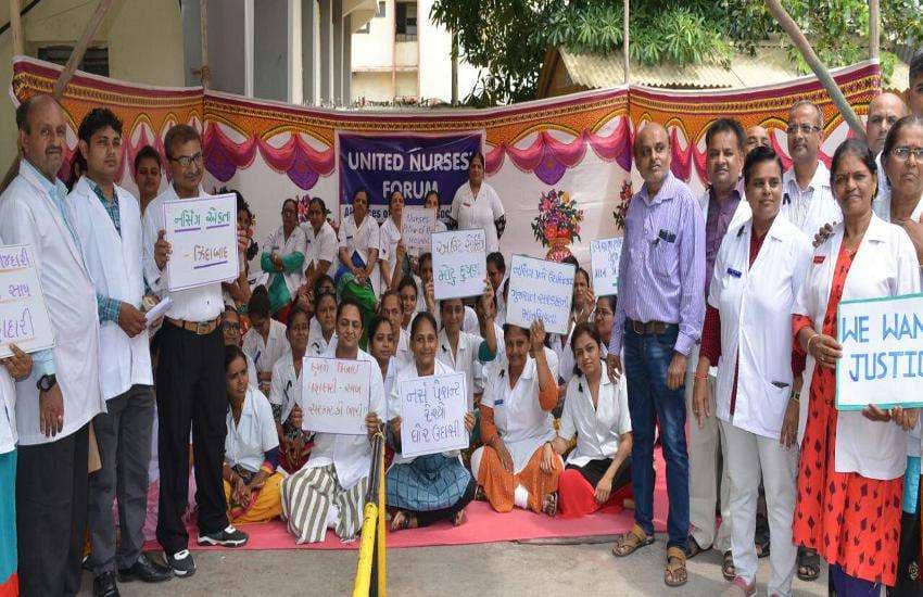 Demonstration of nursing staff in jamnagar