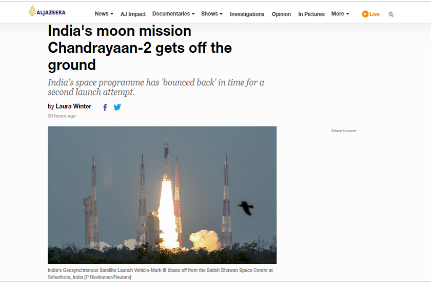 al jazeera chandrayaan 2