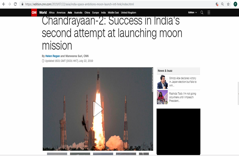 cnn chandrayaan 2